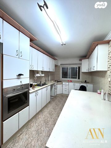 דירה, דימונה