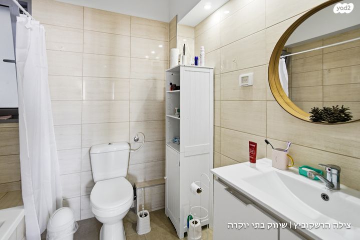 דירה, דפנה, סיגליות, באר שבע