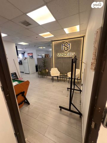 משרדים, מב"ת מערב, אזור תעשייה חדש, ראשון לציון