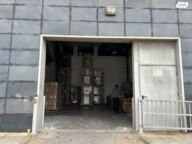 אזור תעשיה ספיר