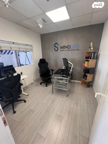 משרדים, מב"ת מערב, אזור תעשייה חדש, ראשון לציון