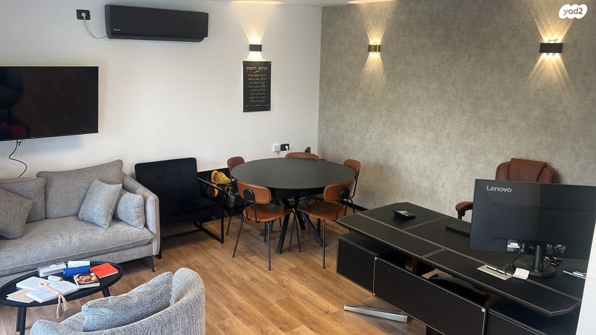 חצרות המושבה