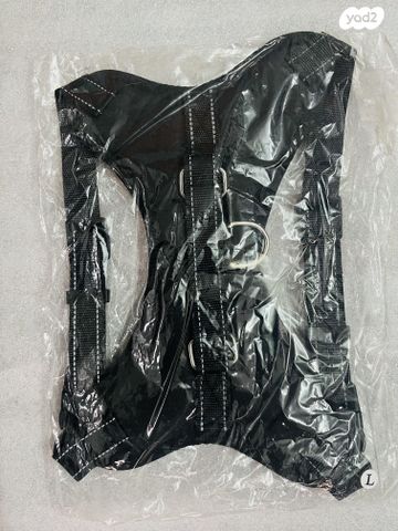 אביזרים | קולר