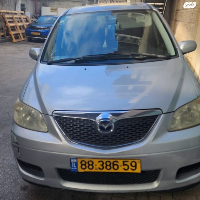 מאזדה MPV