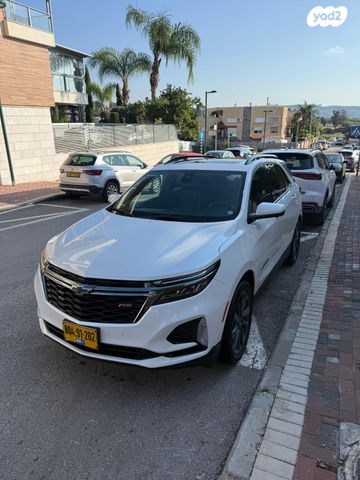 שברולט אקווינוקס 