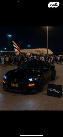 מודעת רכב פורד מוסטנג