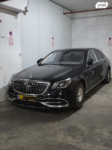 מרצדס-בנץ S-class