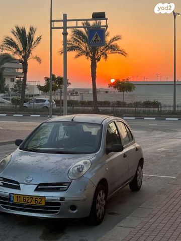 מודעת רכב ניסאן מיקרה