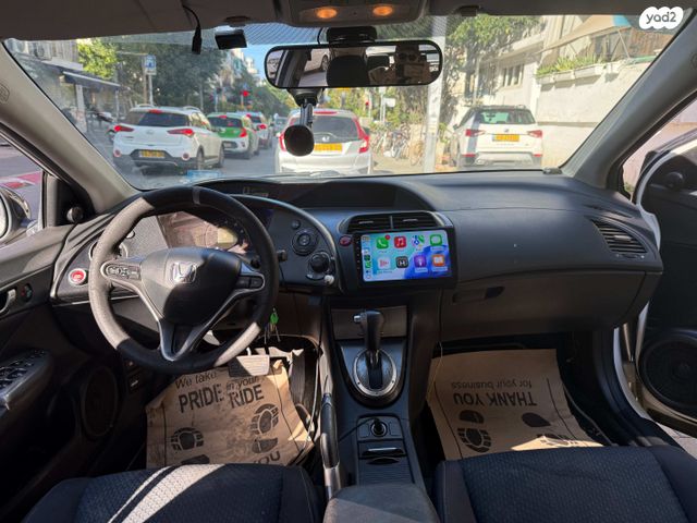 הונדה סיוויק