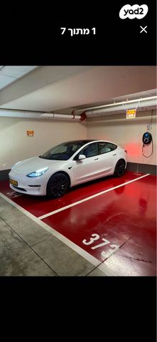 טסלה מודל 3
