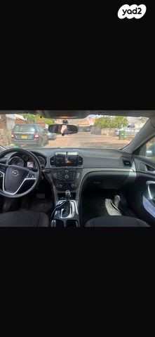 אופל אינסיגניה