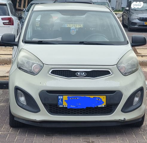 מודעת רכב קיה פיקנטו