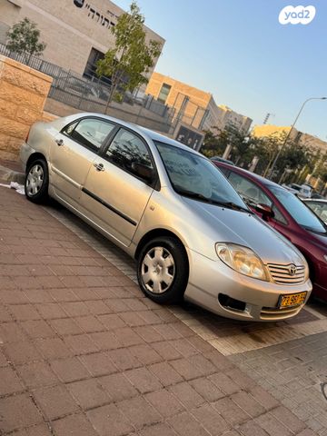 טויוטה קורולה