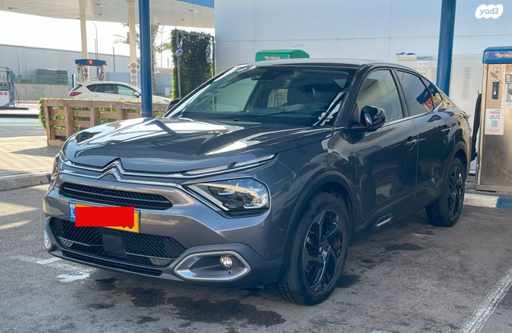 מודעת רכב סיטרואן C4x