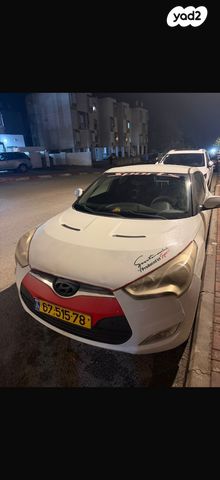 מודעת רכב יונדאי ולוסטר