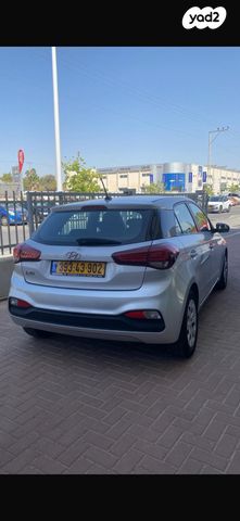 מודעת רכב יונדאי i20
