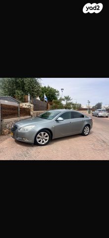 אופל אינסיגניה