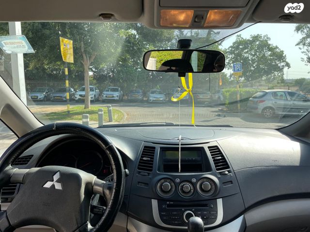 מיצובישי גרנדיס