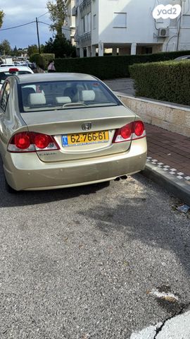 מודעת רכב הונדה סיוויק