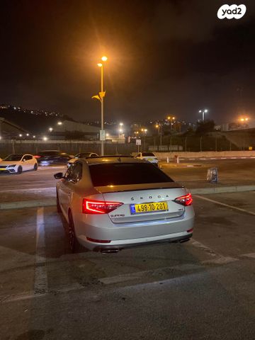 סקודה סופרב