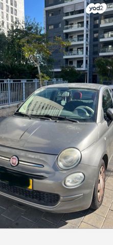 מודעת רכב פיאט 500