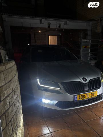 סקודה סופרב