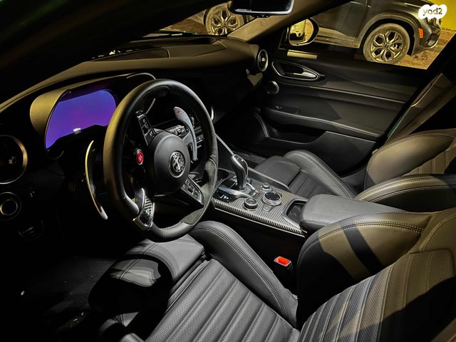 אלפא רומיאו ג'וליה