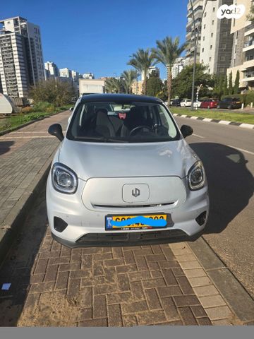 ליפמוטור T03