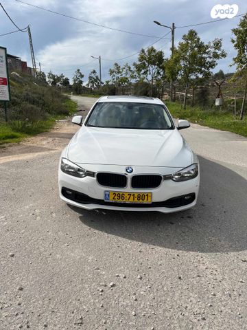 ב מ וו סדרה 3