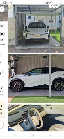 מודעת רכב זיקר X