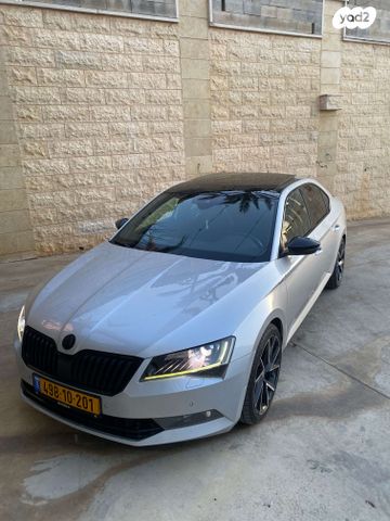 סקודה סופרב