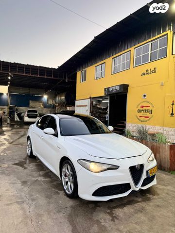 מודעת רכב אלפא רומיאו ג'וליה