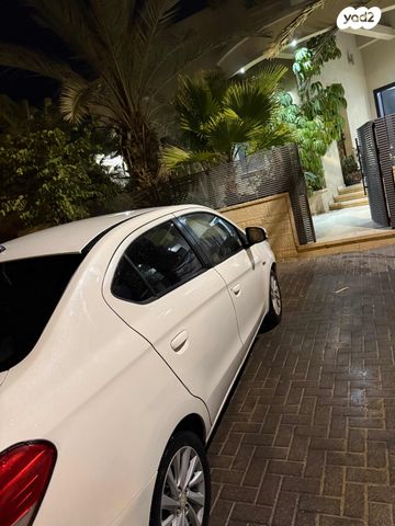 מיצובישי אטראז'