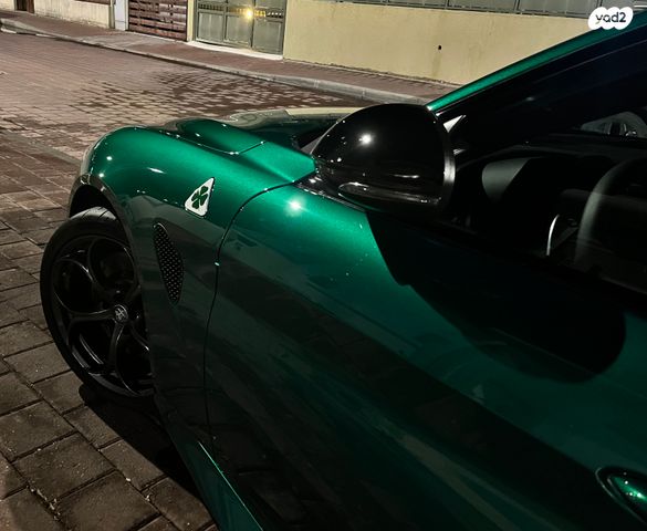 מודעת רכב אלפא רומיאו ג'וליה