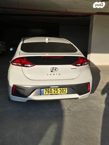 מודעת רכב יונדאי איוניק
