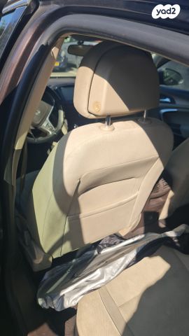 אופל אינסיגניה