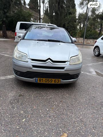 סיטרואן C4