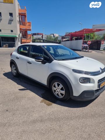 מודעת רכב סיטרואן C3