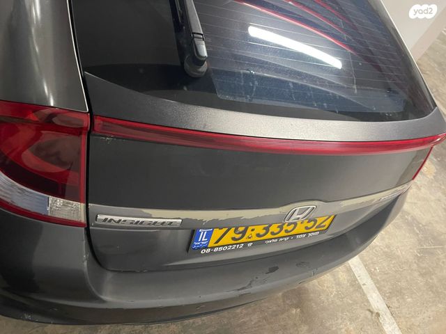 הונדה אינסייט