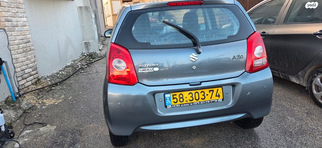 סוזוקי אלטו