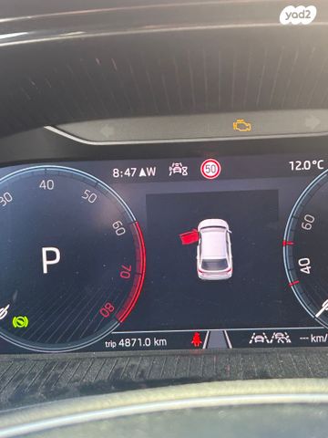 סקודה פאביה