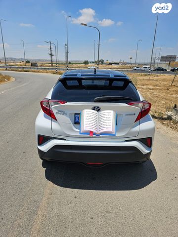 מודעת רכב טויוטה C-HR