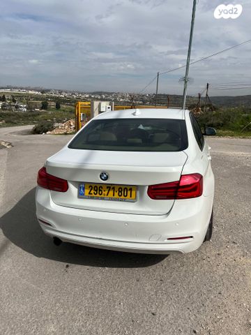 ב מ וו סדרה 3