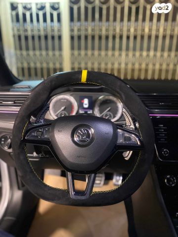 סקודה סופרב