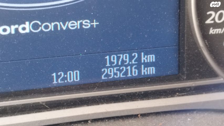 פורד גלאקסי