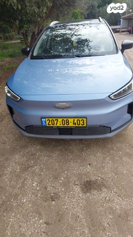 ג׳ילי Geometry C