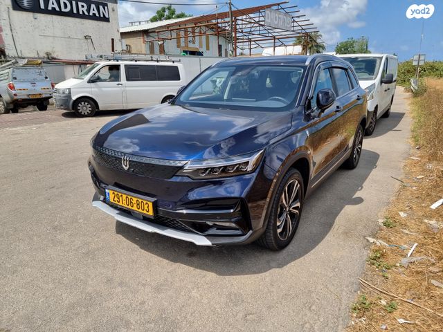 מודעת רכב סקייוול ET5