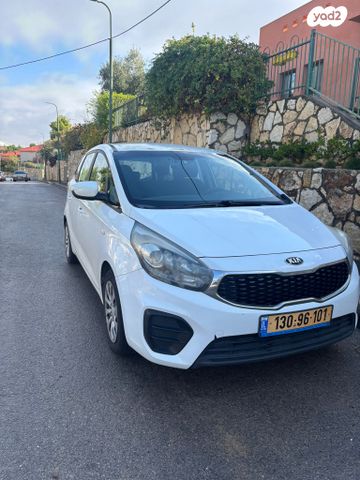 מודעת רכב קיה קארנס