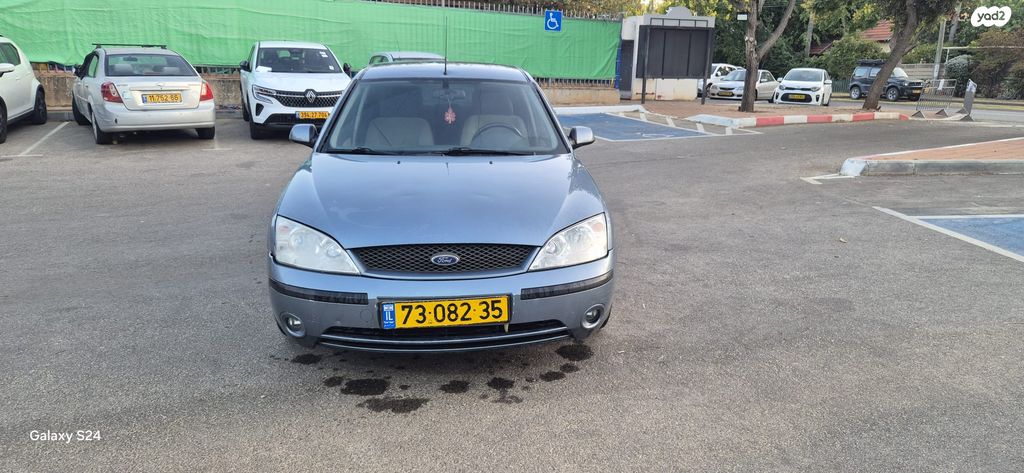 פורד מונדאו