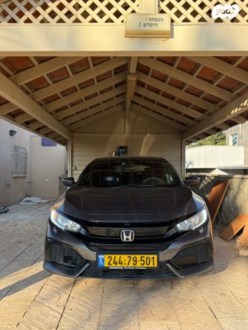 מודעת רכב הונדה סיוויק